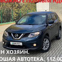 Nissan X-Trail 2.5 CVT, 2018, 114 000 км, с пробегом, цена 2 140 000 руб.