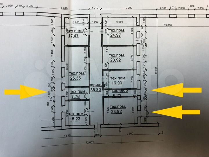 Свободного назначения, 195 м²