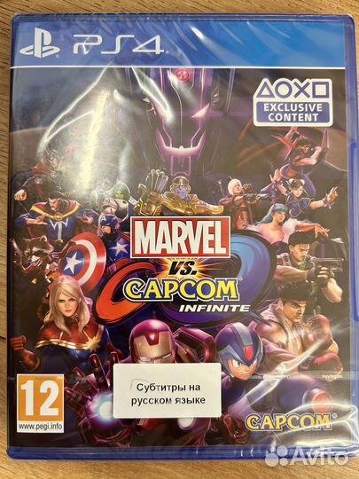 Призрак Цусимы Режиссёрская диск для PS4 новый