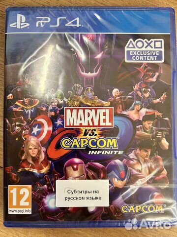 Призрак Цусимы Режиссёрская диск для PS4 новый