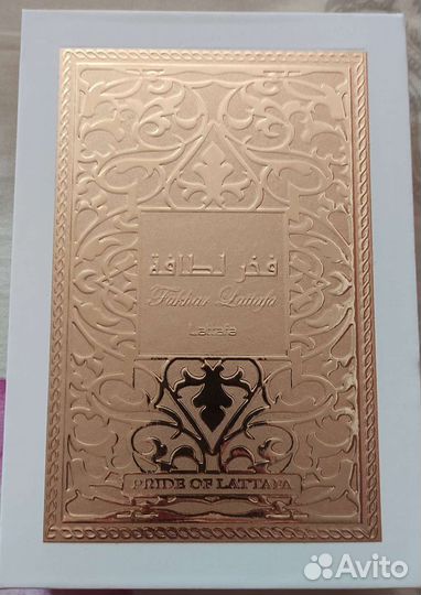 Lattafa Fakhar Gold EDP 100 ml