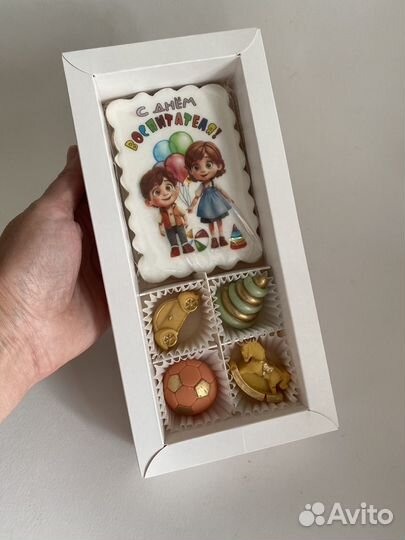 Набор с днем воспитателя/шоколад/пряник