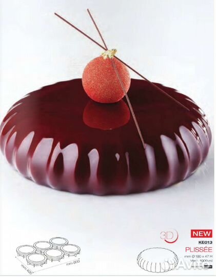 Силиконовая форма 3D, Pavoni