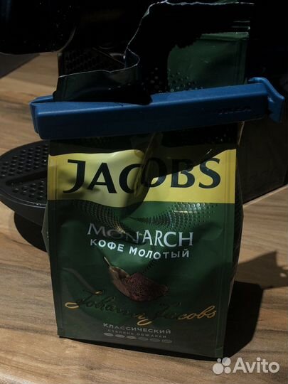 Кофемашина капсульная De'Longhi Nespresso