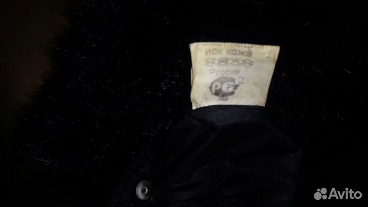 Шапка мужская