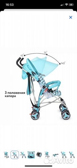 Коляска babyton новая