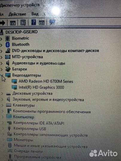 Ноутбук hp 12gb, core i7