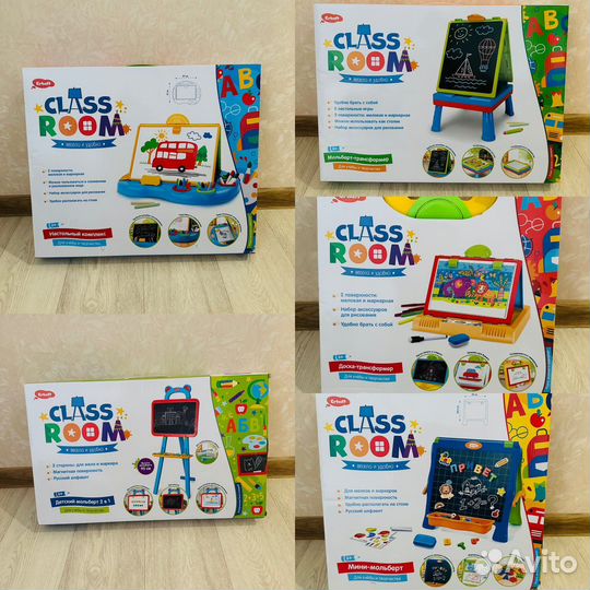 Мольберты для рисования новые в ассортименте