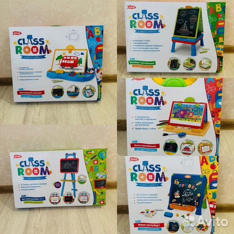 Мольберты для рисования новые в ассортименте