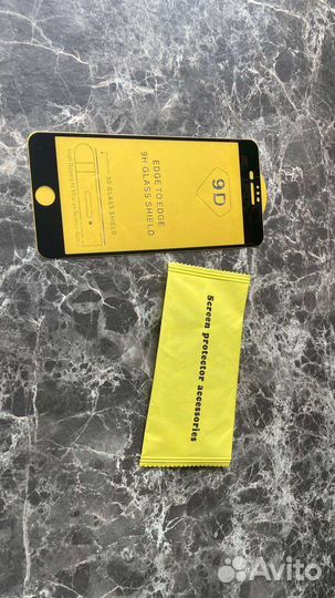 Защитное стекло iPhone 7/8+ комплект 4 шт