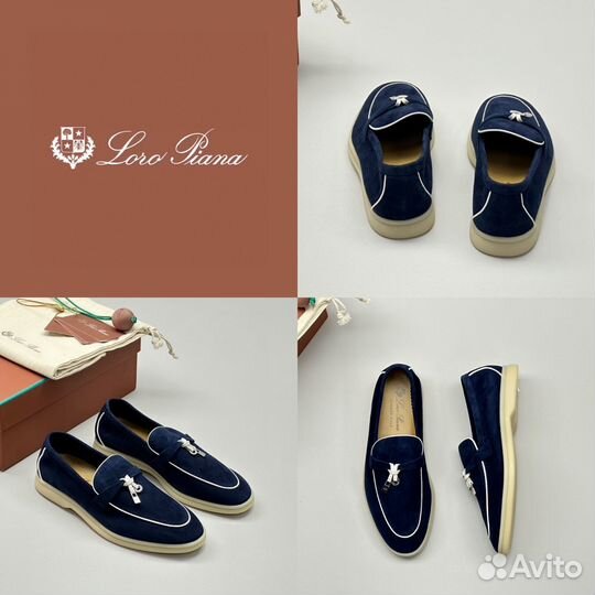 Лоферы loro piana