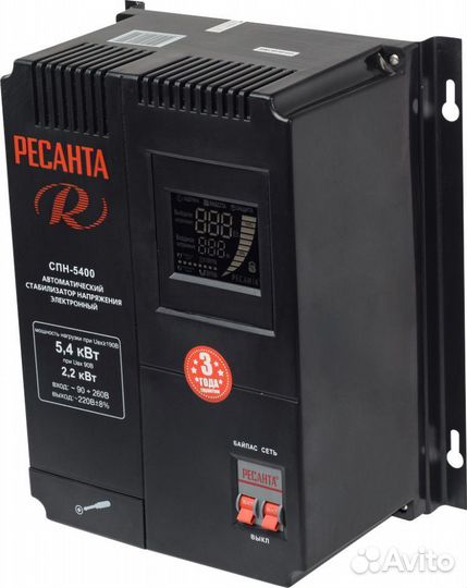 Стабилизатор пониженного напряжения 5,4 кВт