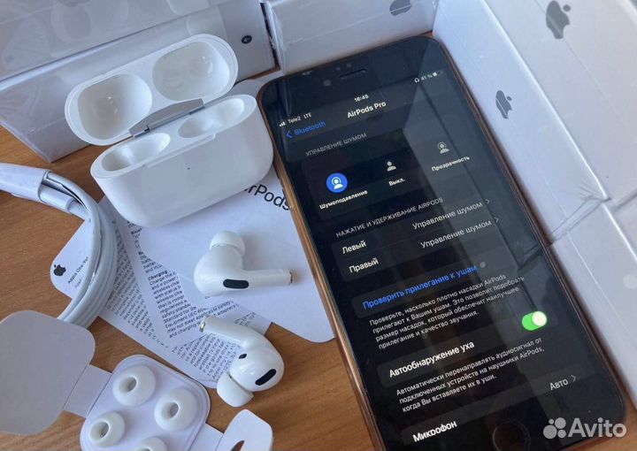 Airpods / Airpods 3 / Airpods Pro + Доставка