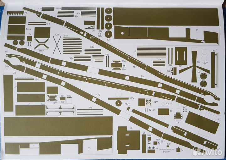 Модель тзм пр-11 ЗИЛ-157 SA-2 1/25 Angraf Model