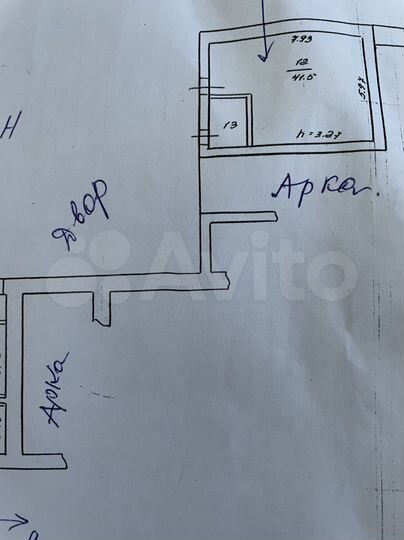 Свободного назначения, 41.5 м²