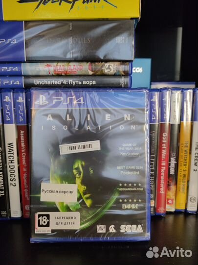 Alien isolation ps4