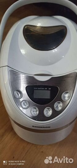 Хлебопечка Cameron св-4407 на запчасти