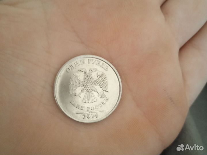 Продам редкую манету