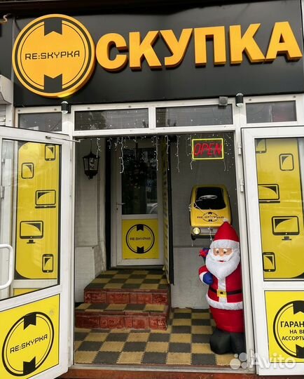 Серебряная цепь 925 пробы 60см 26.7 гр