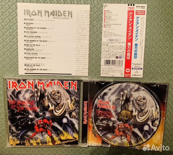 Фирменный CD Iron Maiden (Japan)