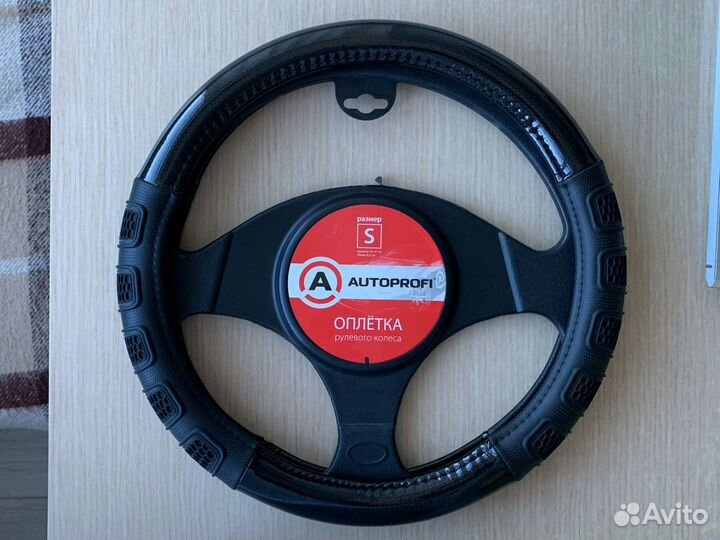 Оплетка на руль