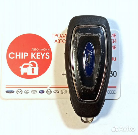 Ключ зажигания Ford Mondeo / 5WK48801