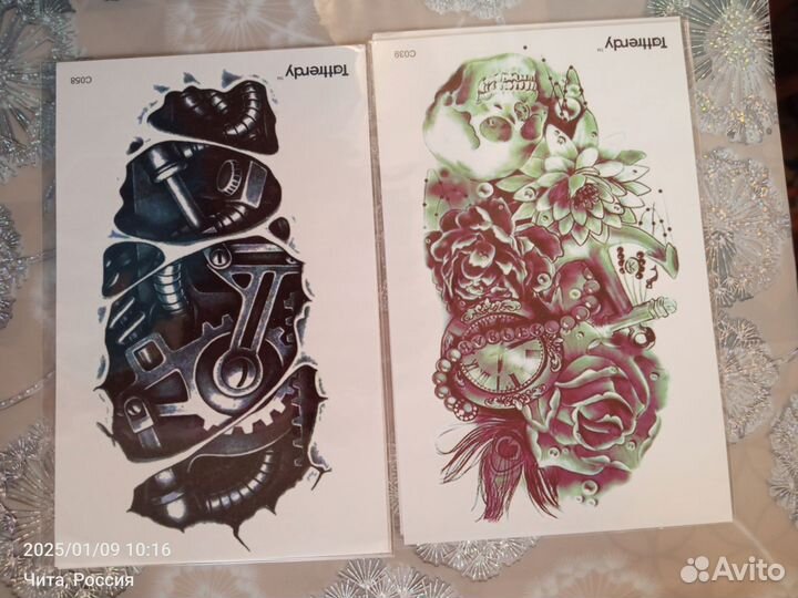 Наклейки на тело(временное Тату)