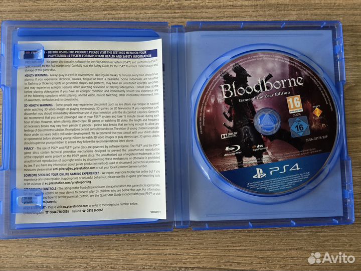 Игры для приставок ps4, ps5