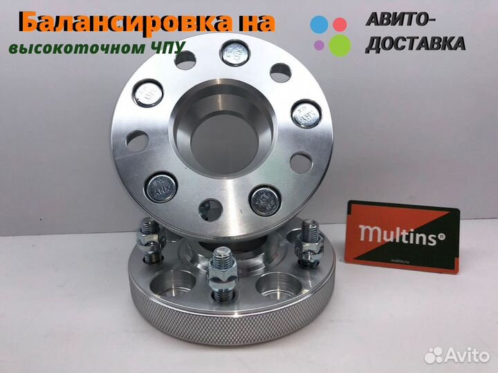 Колесные проставки Dodge Challenger