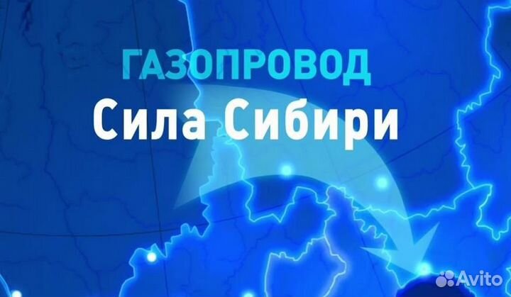 Водитель самосвала (вахта)