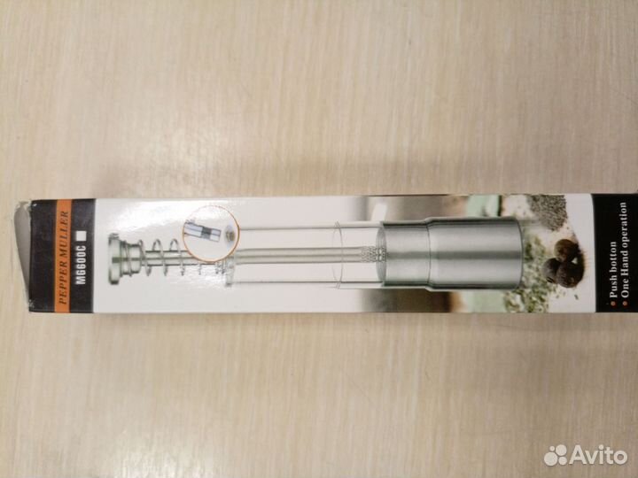 Мельница для перца и соли