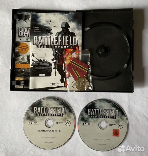 Battlefield bad company 2 лицензия расширенная вер