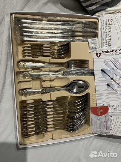 Набор столовых приборов swisshome petergof