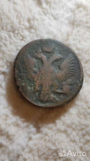 Монеты 1700 годов