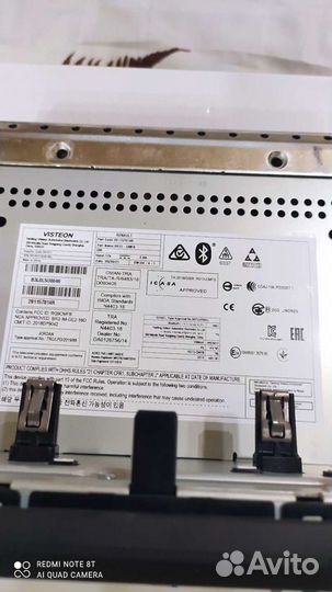 Автомагнитолы на андроид