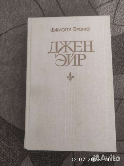 Книги в ассортименте