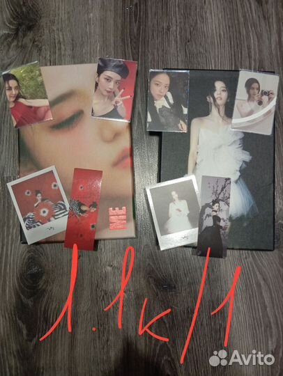 Альбом джису