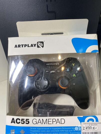 Геймпад artplay ac55