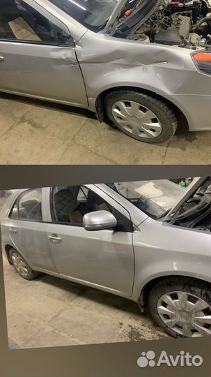 Кузовные и сварочные работы