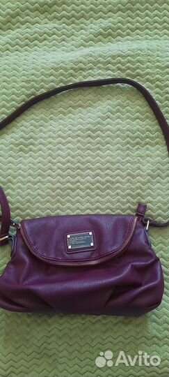 Сумка женская через плечо