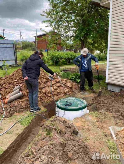 Септик установка монтаж под ключ за 1 день