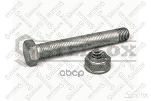 Болт рессоры в сборе с гайкой M30x3.5/205