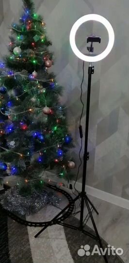 Кольцевая лампа напольный светильник 26см новая