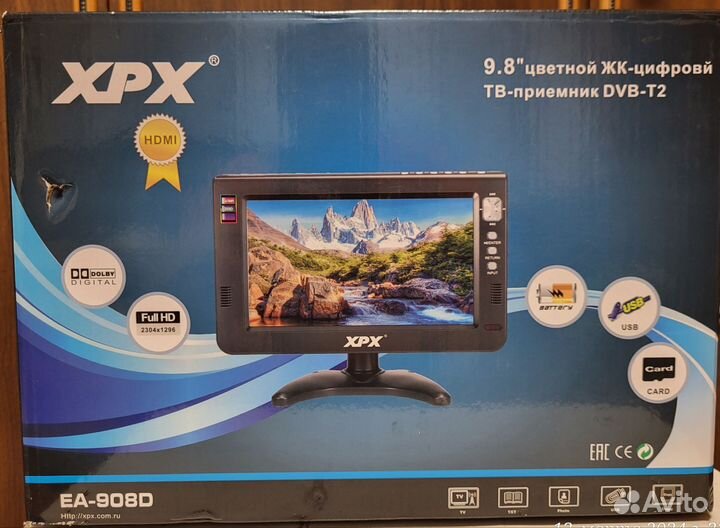 Автомобильный телевизор с цифровым тюнером