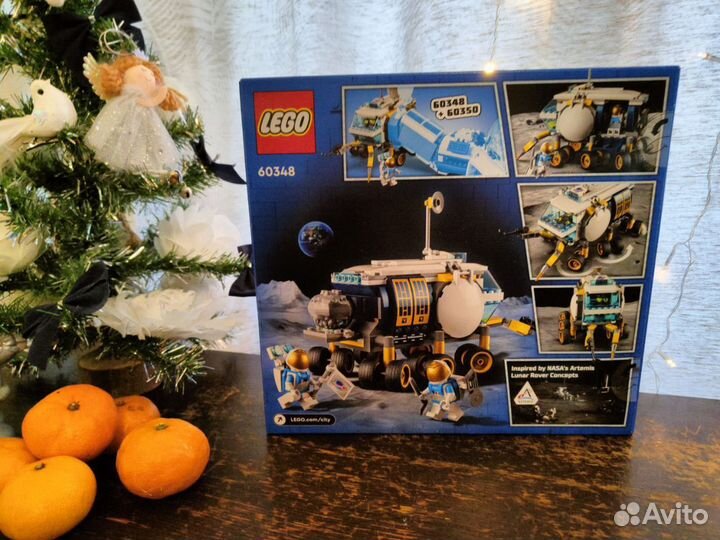 Lego City 60348 Луноход