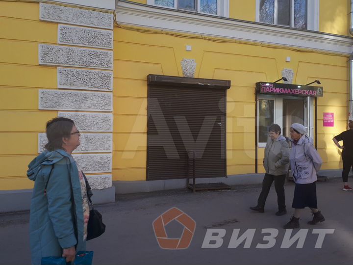 Торговое помещение около ЖК Зодиак