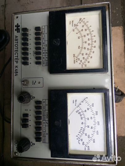 Автотестер К484