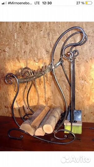 Художественная ковка