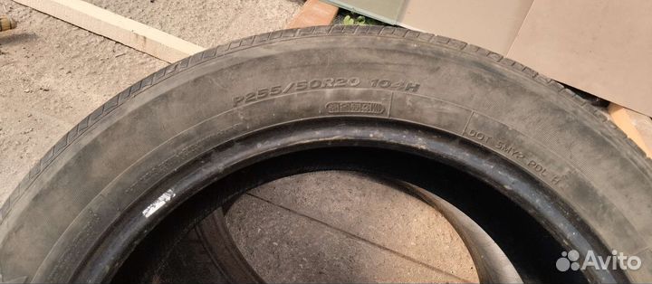 Hankook Optimo H426 255/50 R20
