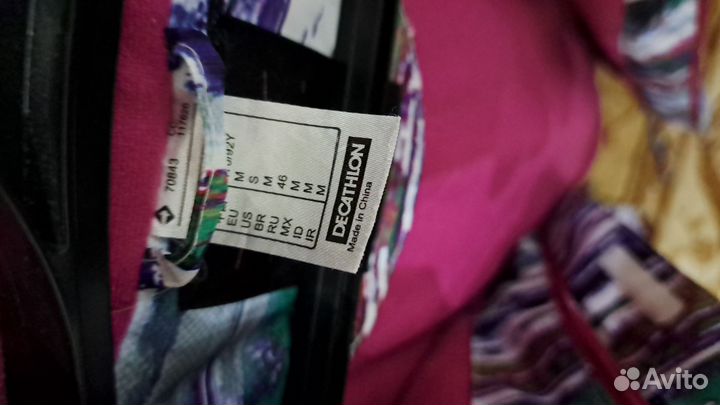 Куртка зимняя женская 46 новая